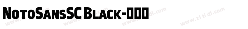 NotoSansSC Black字体转换